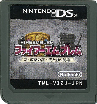 【中古】ファイアーエムブレム 新・紋章の謎　DS　　ソフトのみ