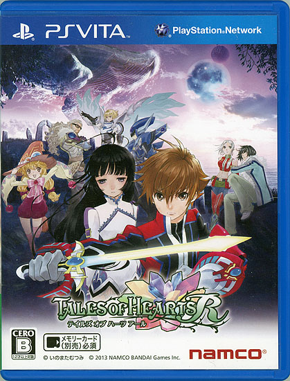 【中古】テイルズ オブ ハーツ R　PS Vita
