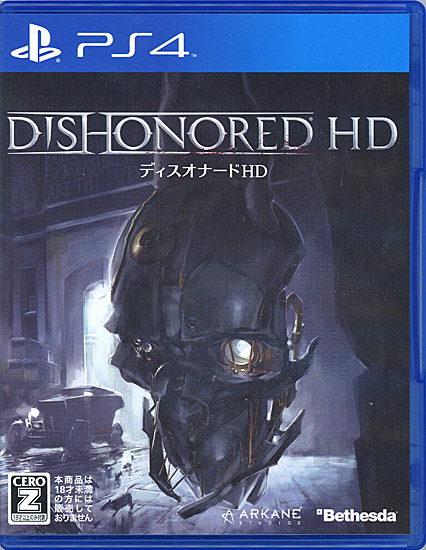 【中古】Dishonored HD(ディスオナード HD)　PS4