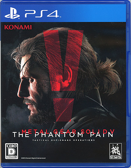 【中古】METAL GEAR SOLID V: THE PHANTOM PAIN　PS4