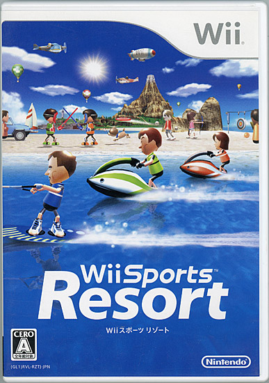 【中古】Wii Sports Resort