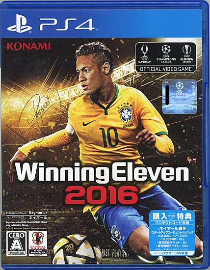【中古】ウイニングイレブン 2016　PS4