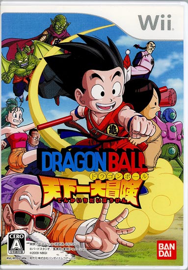 【中古】ドラゴンボール 天下一大冒険　Wii