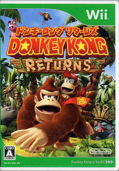【中古】ドンキーコング リターンズ　Wii