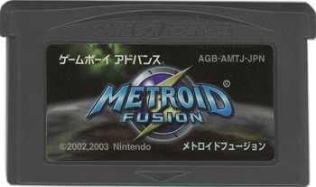 【中古】メトロイドフュージョン　GBA　　ソフトのみ