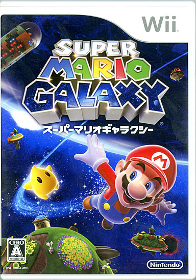 【中古】スーパーマリオギャラクシー　Wii