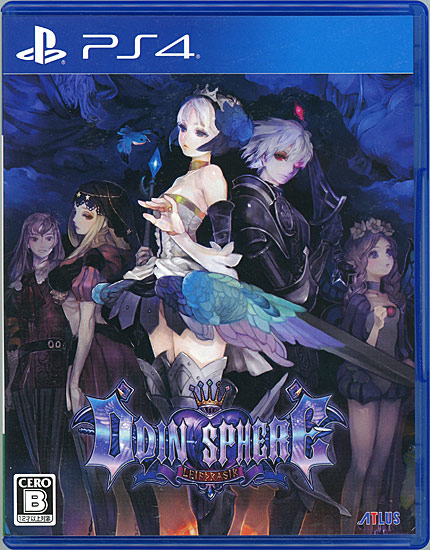 【中古】オーディンスフィア レイヴスラシル PS4