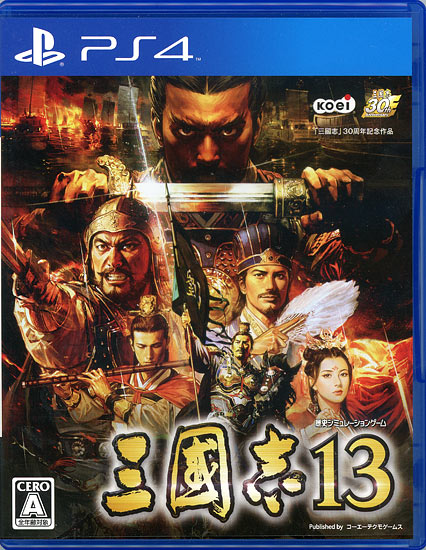 【中古】三國志13　PS4