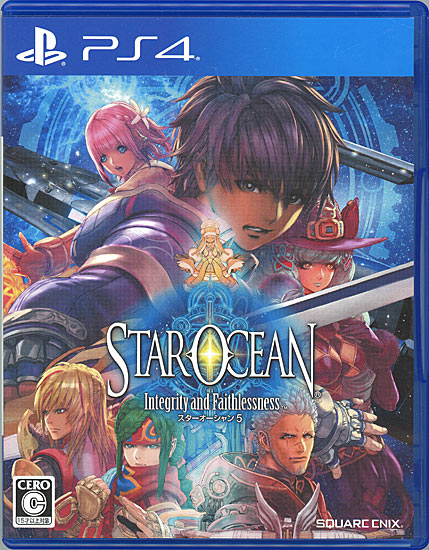 【中古】スターオーシャン5 Integrity and Faithlessness　PS4