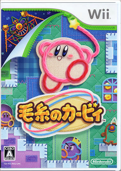 【中古】毛糸のカービィ　Wii