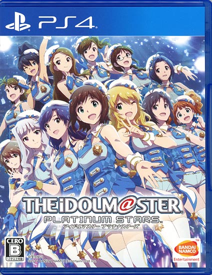 【中古】アイドルマスター プラチナスターズ　PS4