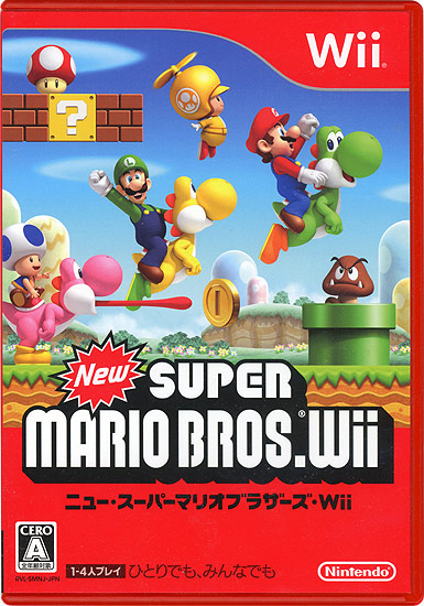 【中古】New スーパーマリオブラザーズ Wii　Wii