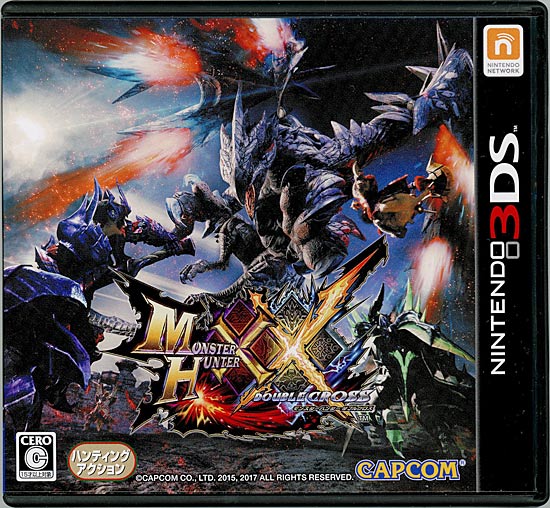 【中古】モンスターハンターダブルクロス　3DS