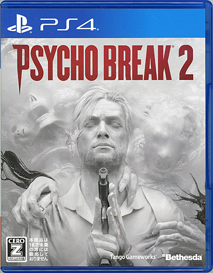 【中古】PSYCHO BREAK2(サイコブレイク2)　PS4
