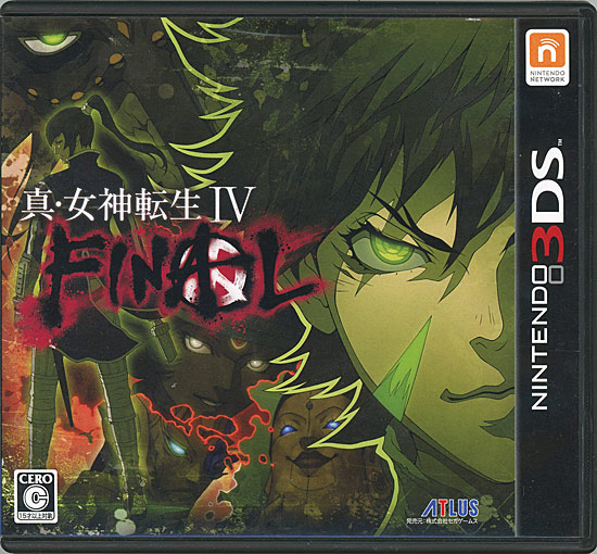 【中古】真・女神転生IV FINAL　3DS