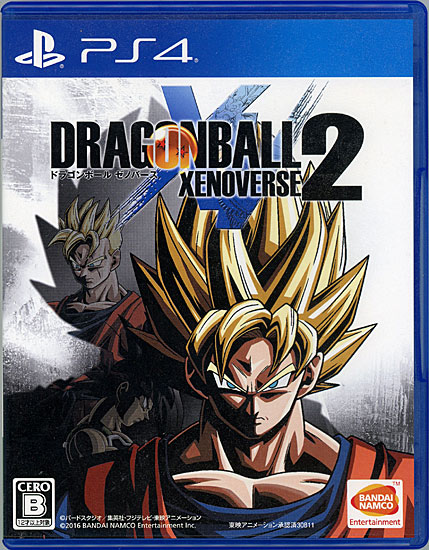 【中古】ドラゴンボール ゼノバース2　PS4