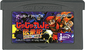 【中古】じゃじゃ丸Jr.伝承記〜ジャレコもあり候〜　GBA　　ソフトのみ