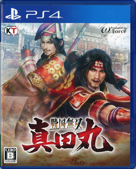 【中古】戦国無双 〜真田丸〜　PS4