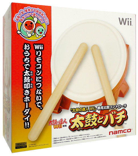 【中古】バンダイナムコ　Wii専用コントローラー 太鼓とバチ 元箱あり