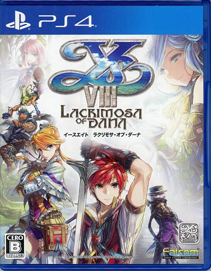 【中古】イースVIII - Lacrimosa of DANA -　PS4