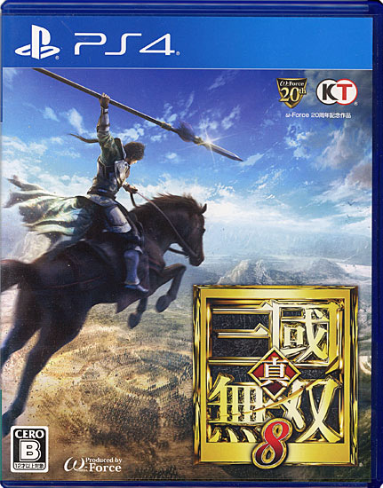 【中古】真・三國無双8　PS4