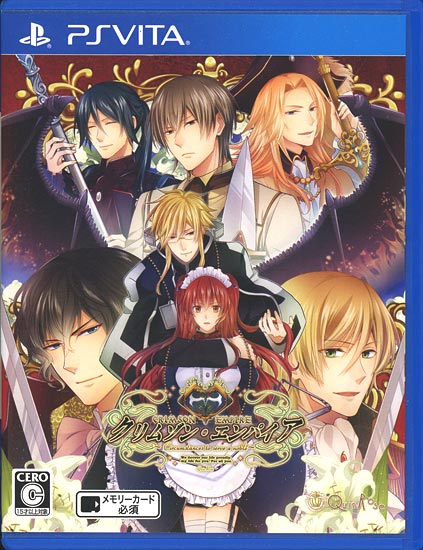 【中古】新装版 クリムゾン・エンパイア PS Vita
