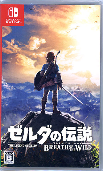 【中古】ゼルダの伝説 ブレス オブ ザ ワイルド　Nintendo Switch