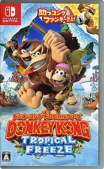 【中古】ドンキーコング トロピカルフリーズ　Nintendo Switch