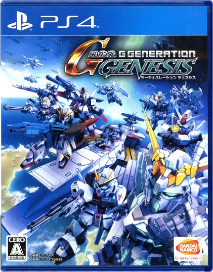 【中古】SDガンダム ジージェネレーション ジェネシス　PS4