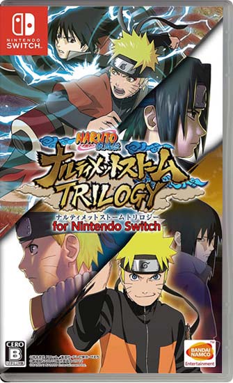 【中古】NARUTO-ナルト- 疾風伝 ナルティメットストームトリロジー for Nintendo Switch