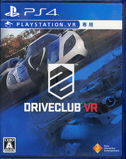 【中古】DRIVECLUB VR(VR専用)　PS4