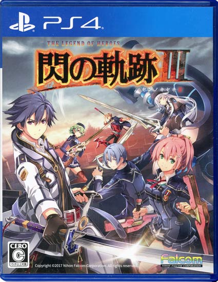 【中古】英雄伝説 閃の軌跡III　PS4