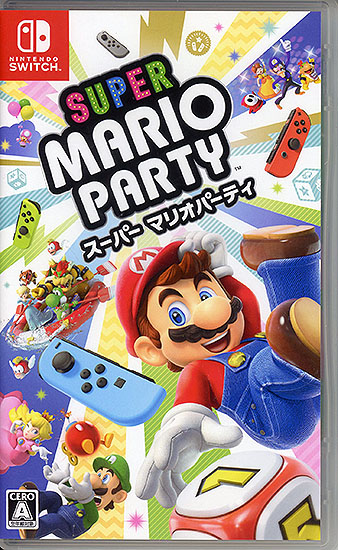 【中古】スーパー マリオパーティ　Nintendo Switch