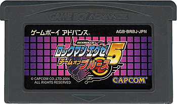 【中古】ロックマンエグゼ5 チーム オブ ブルース　GBA　　ソフトのみ