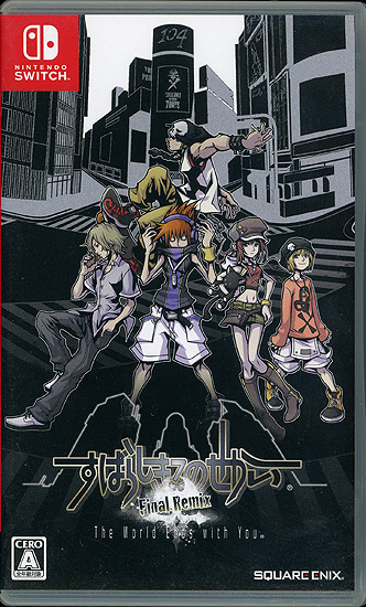 【中古】すばらしきこのせかい - Final Remix -　Nintendo Switch
