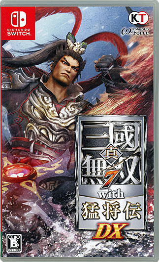 【中古】真・三國無双7 with 猛将伝 DX　Nintendo Switch