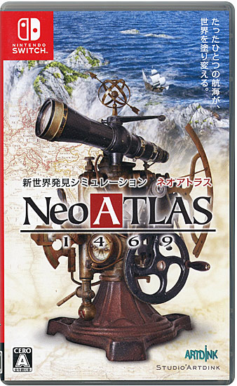 【中古】ネオアトラス1469(Neo ATLAS 1469)　Nintendo Switch