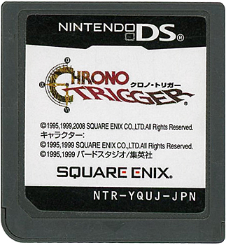 【中古】クロノ・トリガー　DS　　ソフトのみ