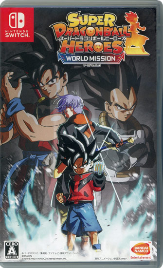 【中古】スーパードラゴンボールヒーローズ ワールドミッション　Nintendo Switch