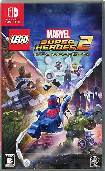【中古】レゴ マーベル スーパー・ヒーローズ2 ザ・ゲーム　Nintendo Switch