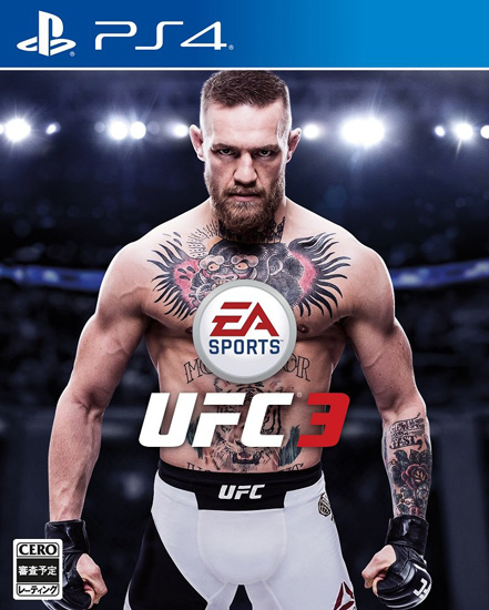 【中古】EA SPORTS UFC 3　PS4