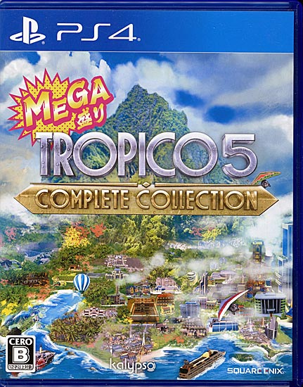 【中古】トロピコ5　PS4