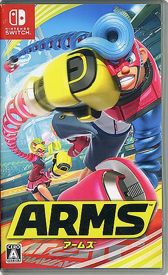 【中古】ARMS　Nintendo Switch　カバーいたみ