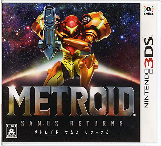 【中古】メトロイド サムスリターンズ 3DS