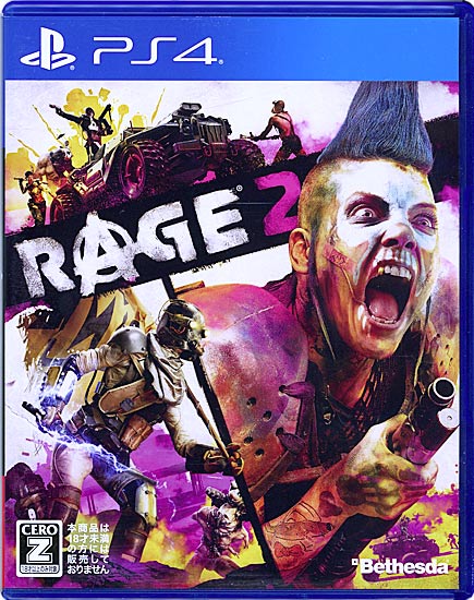 【中古】RAGE 2 PS4