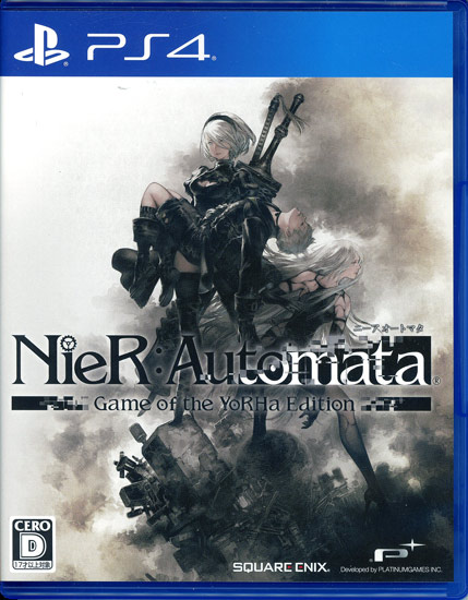 【中古】ニーア オートマタ ゲーム オブ ザ ヨルハ エディション　PS4