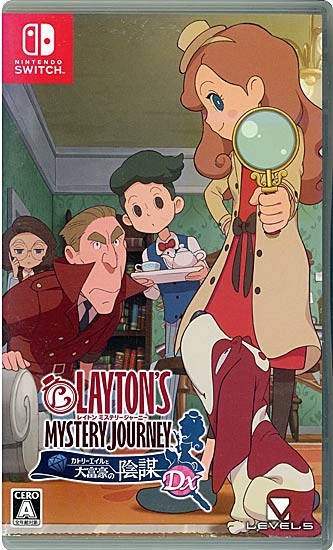 【中古】レイトン ミステリージャーニー カトリーエイルと大富豪の陰謀 DX Nintendo Switch カバーいたみ