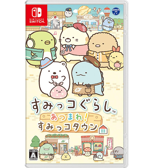【中古】すみっコぐらし あつまれ!すみっコタウン　Nintendo Switch