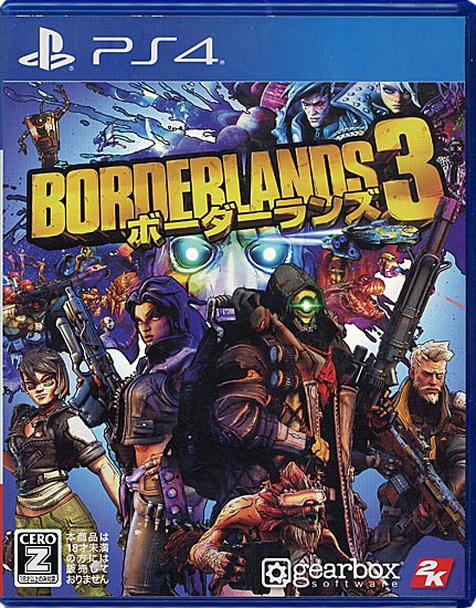 【中古】ボーダーランズ3　PS4