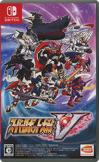 【中古】スーパーロボット大戦V　Nintendo Switch